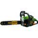 Бензопила Procraft GC300N 600301 фото 1