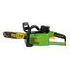 Акумуляторна ланцюгова пила Procraft PKA40Li 000402 фото 4