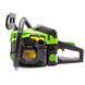 Бензопила Procraft GS-52P 600521 фото 4
