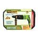 Перфоратор Procraft BH1100 011008 фото 11