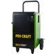 Осушувач повітря промисловий Procraft DH50 000501 фото 1