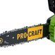 Акумуляторна пила Procraft PKA38 (без АКБ та ЗП) 030038 фото 12
