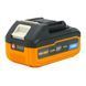 Акумуляторна батарея Procraft Battery20/4 Turbo (20В, 4Аг) 030244 фото 1