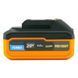 Акумуляторна батарея Procraft Battery20/4 Turbo (20В, 4Аг) 030244 фото 5