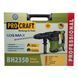 Перфоратор Procraft BH2350 SDS MAX Universal 023503 фото 13